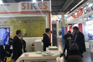 SIKES ELECTRIC presents our latest innovative harmonic filter and LCL filters at the SPS IPC Drive exhibition